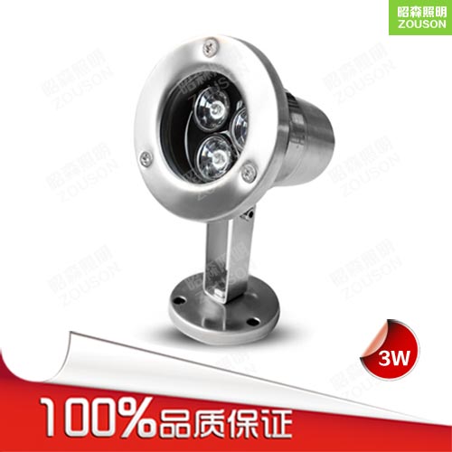 lED水底燈3W_水底燈價格