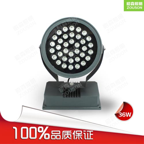 LED投光燈36W_室內投光燈