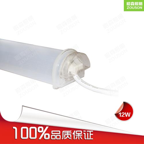 七彩護欄管_LED護欄管D5037